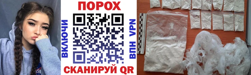 Купить где  Тогучин  АМФ VHQ 