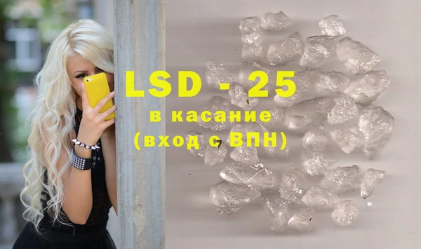 a pvp Вязники