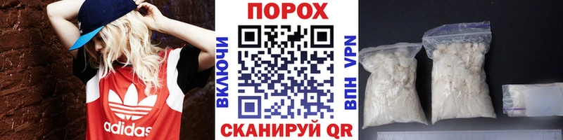Купить закладки  Тогучин  Метамфетамин мет 